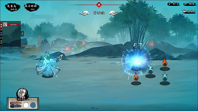 無休仙途/EndlessJourney - 七星奕者