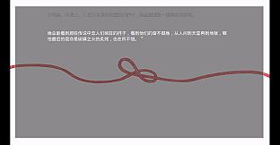 只要你幸福就好