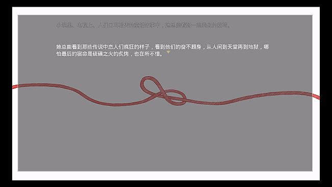 只要你幸福就好