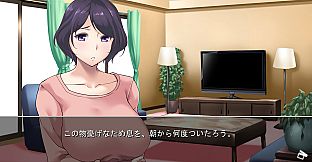 UBAI: To Take Another Man's Property