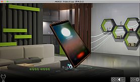 安堂的心理咨询室：杯中之心〈ANDOU：Pulse of cup〉