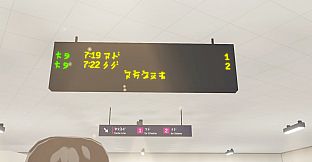 LIMITED EXPRESS