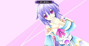 Hyperdimension Neptunia Re;Birth1 Plutia Battle Entry