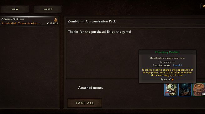 LostMagic - Zombiefish Customization Pack