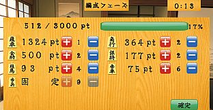 Mix-shogi