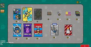 Willy and Charlie: Solitaire