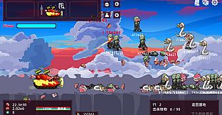 Bomb Vehicle The Idle Clicker - Scarlet Wolf