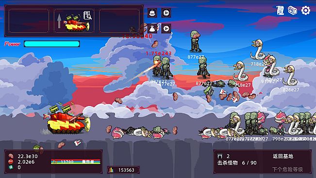 Bomb Vehicle The Idle Clicker - Scarlet Wolf