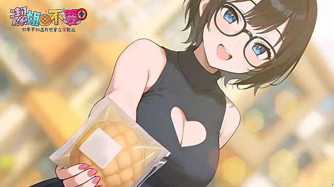 ～潔姊不要停～如果早知道我也會在潔難逃_清水迷因版