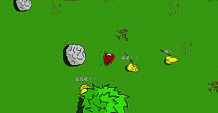 月牙楼风云 - 万物均衡