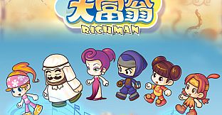 Richman 8 Soundtrack