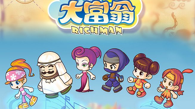 Richman 8 Soundtrack