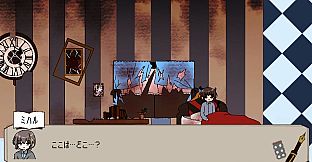 ブランクライト