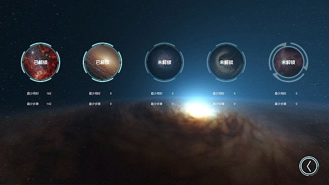 Attractorache - ArtBook DLC