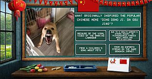 MEMOLOGY: CHINESE MEMES