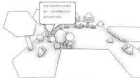 送小鸡回家 sendchickenhome