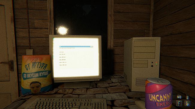 Uncanny Tales: The Watcher