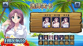 美少女夏日欢乐!