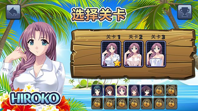 美少女夏日欢乐!