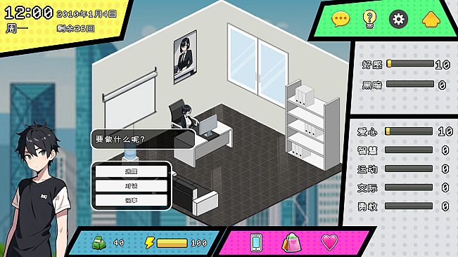 都市女友的私密约会 An intimate date with an urban girlfriend