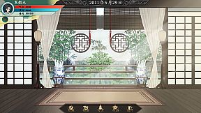 Reincarnation Biography