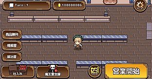 トコのトムトムランド