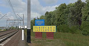 ZDSimulator - Shepetivka-Lviv (to Dubno) Route