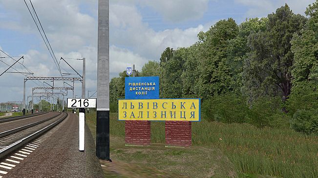 ZDSimulator - Shepetivka-Lviv (to Dubno) Route