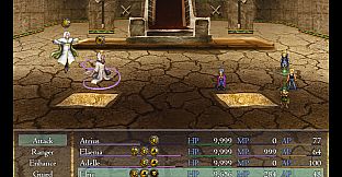 The Great Gaias - Lord of Sorcery