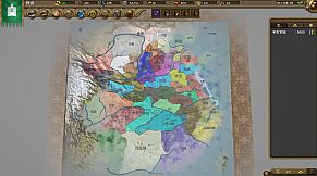 NationWar2:Chronicle