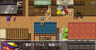 RPG Maker MV - City Exterior Tileset