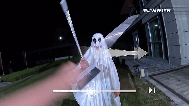 狂想！夏日盛宴