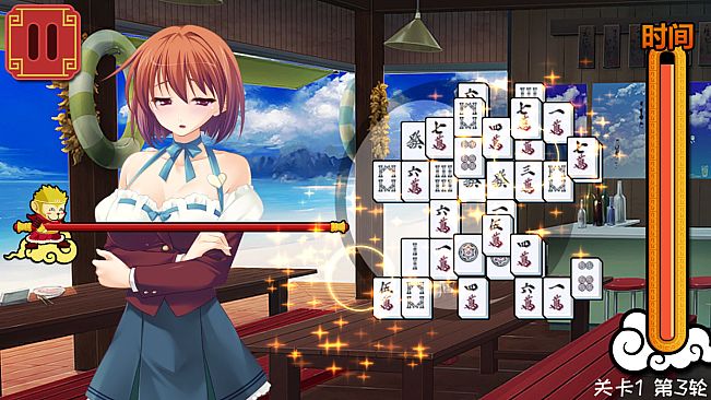 美少女麻将接龙