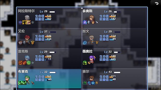 逆战勇士团 ReconBraves
