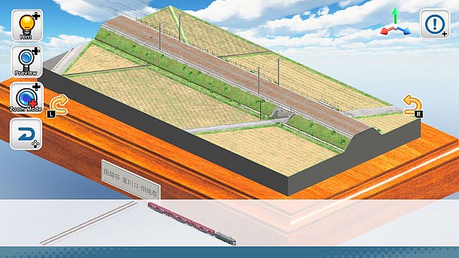 Japan Train Models - JR Freight Edition