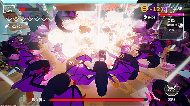 DopePie Survivors 3D