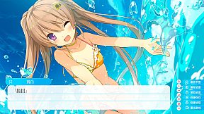 Aokana - Four Rhythms Across the Blue - EXTRA1