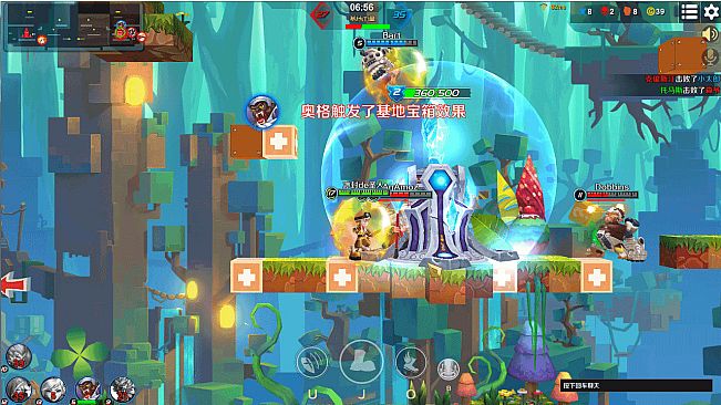 Jumping Master(跳跳大咖)