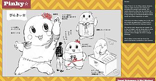 Promise Mascot Agency: The Art of Kaso-Machi