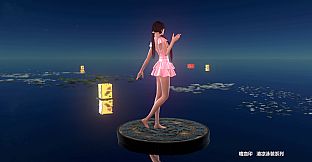 嗜血印 Bloody Spell DLC 清凉泳装系列