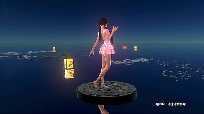 嗜血印 Bloody Spell DLC 清凉泳装系列