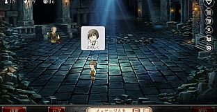 ダンジョン人狼　スペシャルスタンプ　フェイ