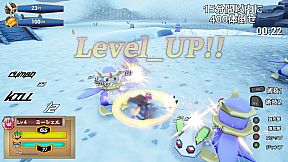 ランブルバースト