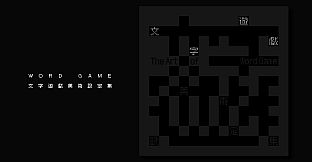 Word Game Official Art Book