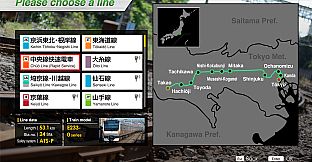 JR EAST Train Simulator: Chuo Line Rapid Service (Takao to  Tokyo) E233-0 series