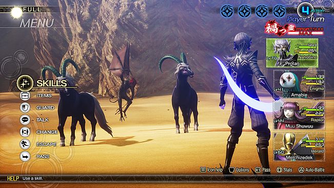 Shin Megami Tensei V: Vengeance