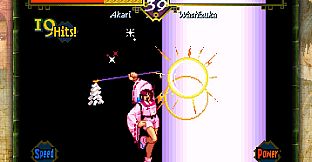 THE LAST BLADE Soundtrack