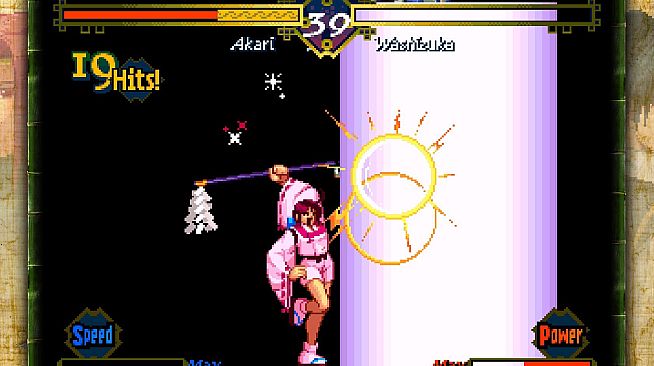 THE LAST BLADE Soundtrack