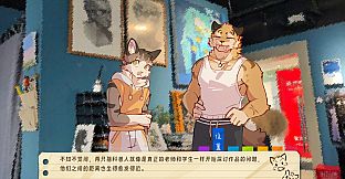 错过的暑假可以放第二次吗？