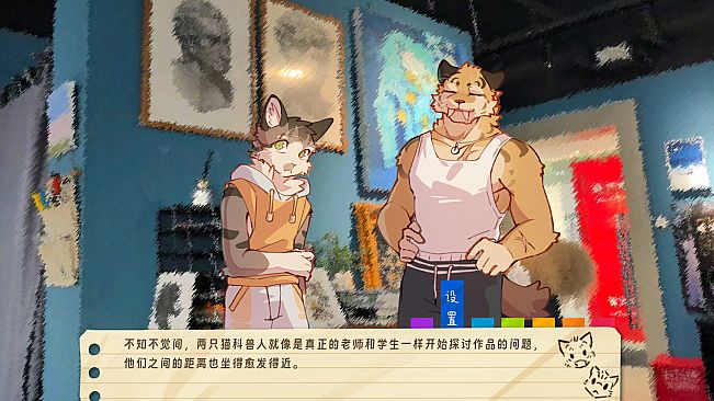 错过的暑假可以放第二次吗？